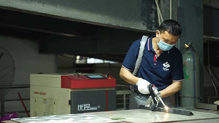 Precision Metal Fabrication Details
